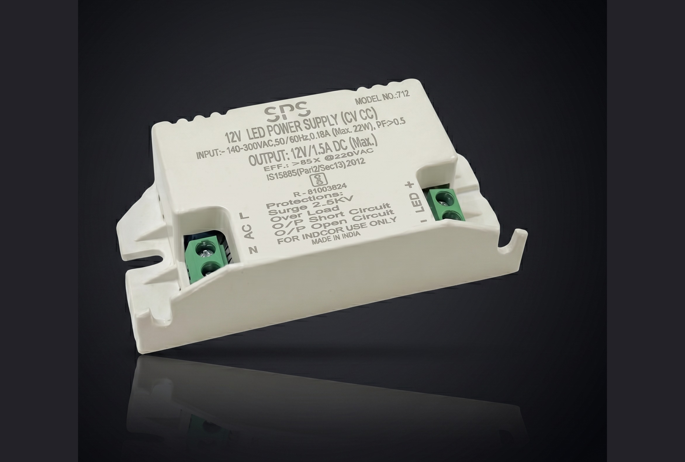 SP-712 12V